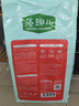 麦富迪狗粮 藻趣儿狗粮幼犬粮牛肉螺旋藻 呵护肠胃2.5kg 实拍图