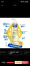 妙思乐（MUSTELA）婴幼儿洗沐二合一思恬雅沐浴油500ml敏感肌适用舒缓干痒红 实拍图