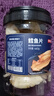 京东京造深海鳕鱼片460g海味休闲小鱼干鱼零食礼包烤鱼片孕妇海鲜 实拍图