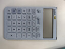卡西欧（CASIO）就不一样计算器创新超大显示屏太阳能面板环保材质桌面办公财务专用 深藏BLUE蓝色JT-200T 实拍图