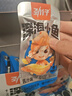 劲仔深海小鱼 酱汁味 300g/盒 20包 鱼仔鱼干休闲海味零食 实拍图