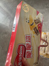 雀巢（Nestle）脆脆鲨牛奶味巧克力夹心威化饼干24条446.4g 休闲零食新年礼物 实拍图