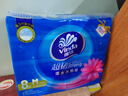 维达（Vinda）抽纸 【孙颖莎推荐】超韧3层130抽*24包M码 新旧随机 整箱 实拍图