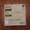 飞利浦（PHILIPS）全光谱LED三防吸顶灯IP40防潮防尘防蚊防虫卧室阳台灯12W暖白光4000K尺寸220mm 实拍图