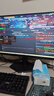 AOC 23.8英寸 显示器 广色域  FastIPS快速液晶1ms响应 HDR10 低蓝光不闪 小钢炮游戏电竞显示屏 【进阶版】 24G11ZE 240Hz 实拍图