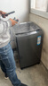 统帅（Leader）海尔出品 悦己波轮洗衣机 全自动家用 出租房 8公斤小型 京东自营以旧换新国家补贴 XQB80-L539 实拍图
