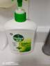 滴露（Dettol）洗手液松木500g瓶 健康抑菌消毒非补充装 儿童家庭用清爽去油 实拍图