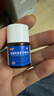 [楚甲]盐酸阿莫罗芬搽剂 5%*2ml 1盒装 盐酸阿莫罗芬搽剂2ml*5%敏感真菌引起的指趾甲感染灰指甲药 实拍图