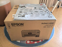 爱普生（EPSON）L4266墨仓式彩色无线多功能一体机家用/办公 AI学习打印机（打印复印扫描 wifi 自动双面 液晶屏） 实拍图