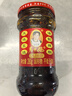 陶华碧老干妈 辣椒酱 风味豆豉油制辣椒 280g  贵州特产  实拍图