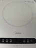美的（Midea）电磁炉电陶炉 家用2200W大功率 电磁灶火锅炉爆炒定时电磁炉 二级能效节能省电C22-Micca709 实拍图