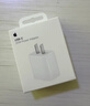 Apple/苹果 20W USB-C充电器  type-c充电器苹果手机充电器原装手机快充头 苹果17手机充电器 实拍图