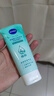 妮维雅（NIVEA）深层洁净洗颜泥150g洁面洗面奶加量装清洁养肤水润保湿 实拍图