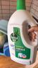 滴露（Dettol）衣物除菌液松木3L 内衣袜子衣物长效杀菌除螨 衣服消毒液儿童可用 实拍图