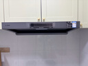 方太F5纤薄欧式顶吸27风量 智感净味【推荐灶03-TEK20】抽吸油烟机家用厨房 以旧换新国家补贴20% 实拍图