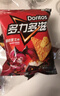 多力多滋（Doritos）玉米片混合口味68g*6包 休闲零食 百事食品 实拍图