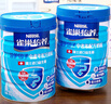 雀巢（Nestle）【侯明昊推荐】怡养益护因子中老年奶粉高钙900g成人奶粉 实拍图