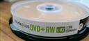 联想（Lenovo）DVD+RW 空白光盘/刻录盘 1-4速4.7GB 台产档案系列 桶装10片 可擦写 可重复刻录 实拍图