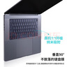 极川 苹果MacBook Pro16英寸M4/M3/2/1键盘膜2024/2023/21款笔记本电脑键盘保护膜TPU超薄透明防水尘罩 实拍图