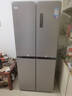 华凌美的出品406L十字双开门对开多门四门冰箱超薄风冷无霜一级能效双变频京东自营HR-426WSP国家补贴 实拍图