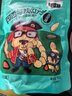 憨豆熊兰花豆500g/袋 牛肉味蚕豆每日坚果炒货零食干果孕妇小吃年货送礼 实拍图