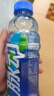 脉动青柠口味 600ML*15瓶 维C低糖维生素出游运动功能饮料 宋雨琦同款 实拍图