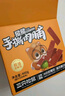 三只松鼠手撕肉脯原味400g量贩装休闲零食靖江风味高蛋白猪肉干圣诞礼物 实拍图