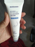 sakose凡士林紧致抗皱修护柔珠滚轮颈霜50g颈膜贴淡化颈纹脖子细纹皱纹 实拍图