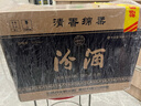 汾酒 蓝汾 清香型白酒 53度475ml*6瓶 整箱装（53度仿蓝瓷） 实拍图