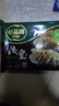 必品阁（bibigo）饺皇 韭菜猪肉390g/包 单只65g大煎饺 广式早餐大饺子 煎饺锅贴 实拍图