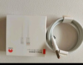 华为原装6A数据线 USB Type-A转USB Type-C/1m线长/支持66W（11V6A）充电 白色CC790 实拍图