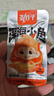 劲仔深海小鱼 香辣味 300g/盒 20包  鱼仔鱼干休闲海味零食 实拍图