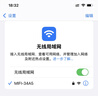 随身猫MIFI随身wifi免插卡大流量 【无需预存】可移动便携式车载宽带wifi6移动wifi全国通用流量4G路由器 【顺丰速发】充电款 3000毫安 豪华版 实拍图