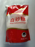 舒可曼白砂糖400g【拧盖设计 甘蔗原料 无硫工艺】烘焙调料咖啡糖 实拍图