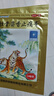 羚锐 壮骨麝香止痛膏10贴*10袋 祛风湿 活血止痛 用于风湿关节 肌肉酸痛 扭伤 实拍图
