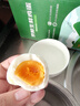 京鲜生鲜鸡蛋10枚/盒 健康轻食 营养健康1斤/盒 源头直发  实拍图