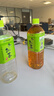 伊藤园（ITOEN）绿茶 900ml*12瓶 整箱 茶叶饮料 无糖茶饮料 0糖0脂0卡饮料 养生 实拍图