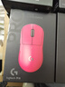 罗技（G）GPW3 狗屁王三代无线游戏鼠标 专业电竞手型 升级8KHz 88G 888IPS 粉【全网爆款】 实拍图