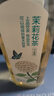 农夫山泉东方树叶茉莉花茶900ml*12瓶无糖茶饮料0糖0脂0卡整箱装热门商品 实拍图