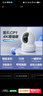 萤石CP1监控摄像头800万极清4k室内无线WIFI监控器家用摄像头双向通话360度全景手机远程一键呼叫 实拍图