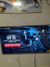 海尔【小红花电视-绽放版】65H5C 65英寸 8核 144Hz高刷 3+32GB 游戏 护眼 国家补贴一级能效 京东自营 实拍图