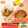 希乐扣Cilock耐热玻璃饭盒上班族带饭 微波炉可加热保鲜盒保鲜碗便当盒餐盒 实拍图