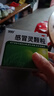 999三九感冒灵颗粒10g*9袋4盒装感冒药解热镇痛用于感冒引起的头痛发热鼻塞流涕咽痛,缓解感冒症状 实拍图