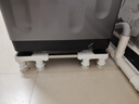 贝石 洗衣机底座 海尔洗衣机支架冰箱空调增高底座滚筒波筒洗衣机托架适用于美的小天鹅海信等 12J 实拍图