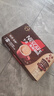 雀巢（Nestle）【樊振东同款】1+2特浓低糖*速溶咖啡三合一冲调饮品24条312g 实拍图
