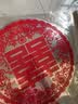 千茵阁喜字结婚专用静电贴窗户玻璃囍字贴婚礼婚房布置婚车装饰窗花囍字 静电贴喜字混20张（喜乐双至） 实拍图
