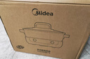 美的（Midea）电火锅鸳鸯锅火锅专用锅分体式电煮锅分控速沸多功能锅3分06秒电热锅6.5L多用途锅HGS303015 实拍图