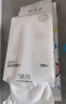 诗帛洗脸巾180抽*4提一次性珍珠纹婴儿柔毛巾洗面擦脸洁面悬挂壁挂式 实拍图