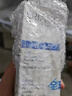 依泉舒慕适特润滋润面霜 舒缓干燥泛红补水保湿乳霜干皮男女 40ml（有效期到今年7月17 实拍图