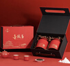 华源武夷红茶特级金骏眉茶叶蜜香2025新年货节送礼盒装高档礼品500g 实拍图